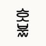 HOBUL STUDIO