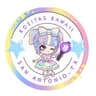 Kositas Kawaii