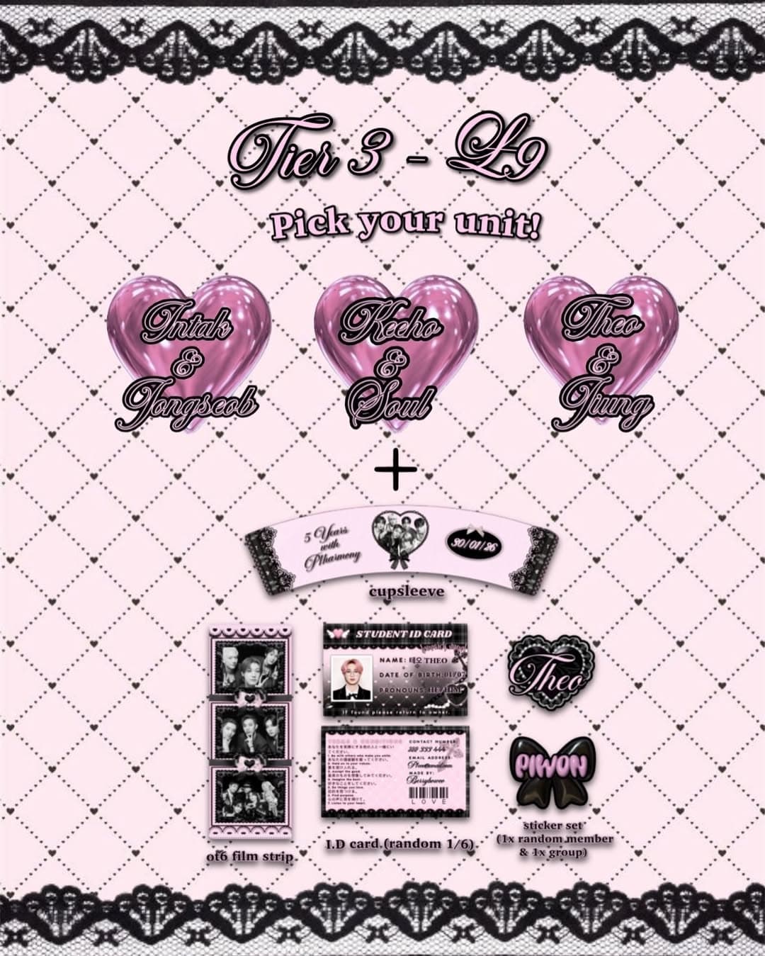 5 years with P1harmony - Cupsleeve event! - Image 5