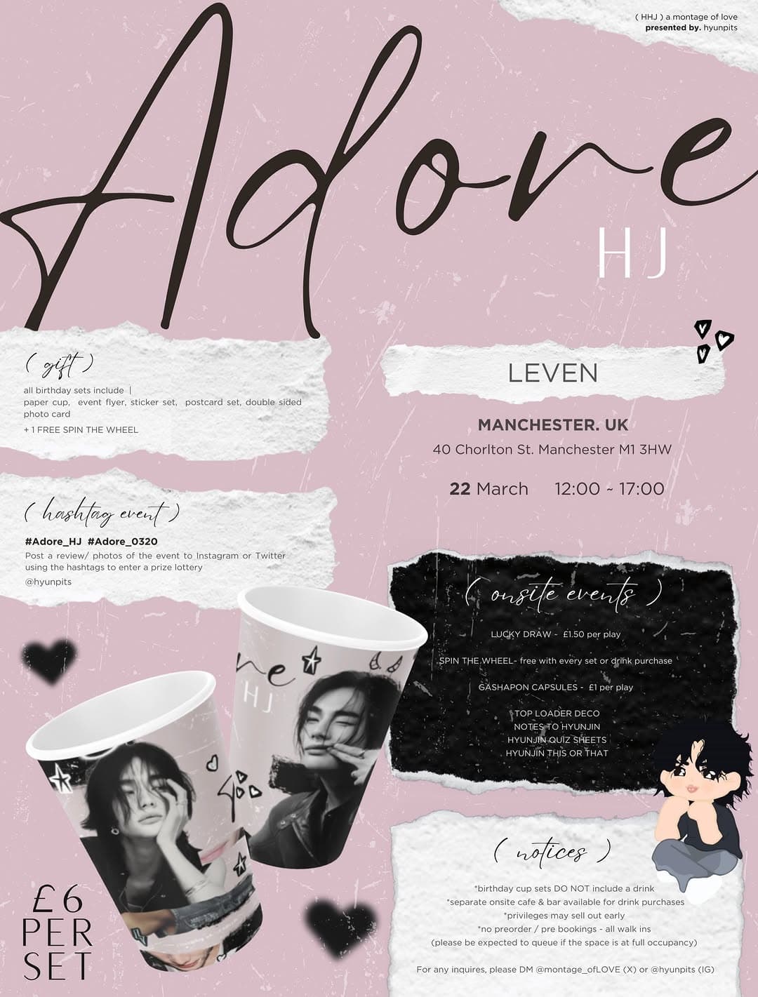 ADORE HJ - Image 2