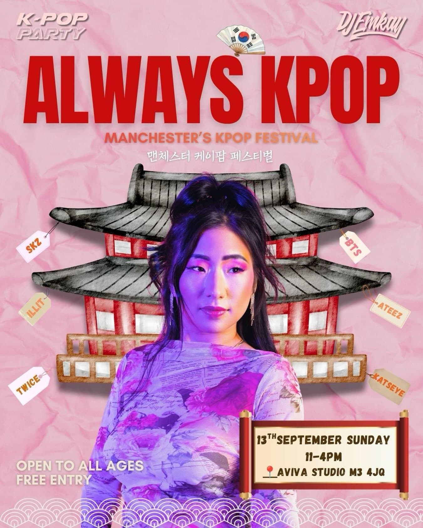 ALWAYS KPOP