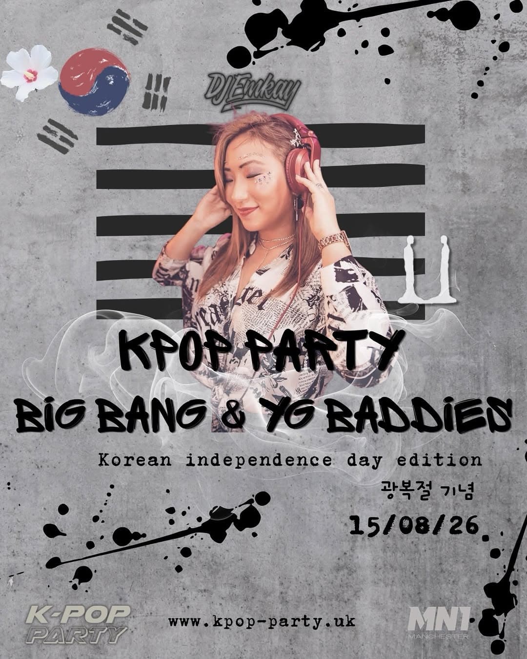 BIG BANG & YG BADDIES CLUB NIGHT - Cover image
