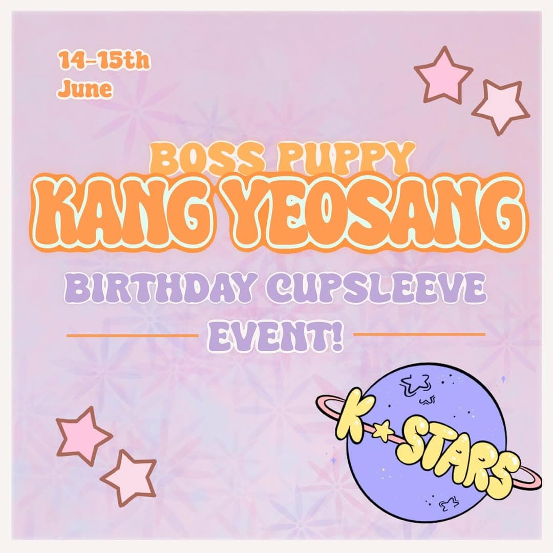 BOSS PUPPY [ATEEZ Yeosang Cupsleeve Event] - Image 1