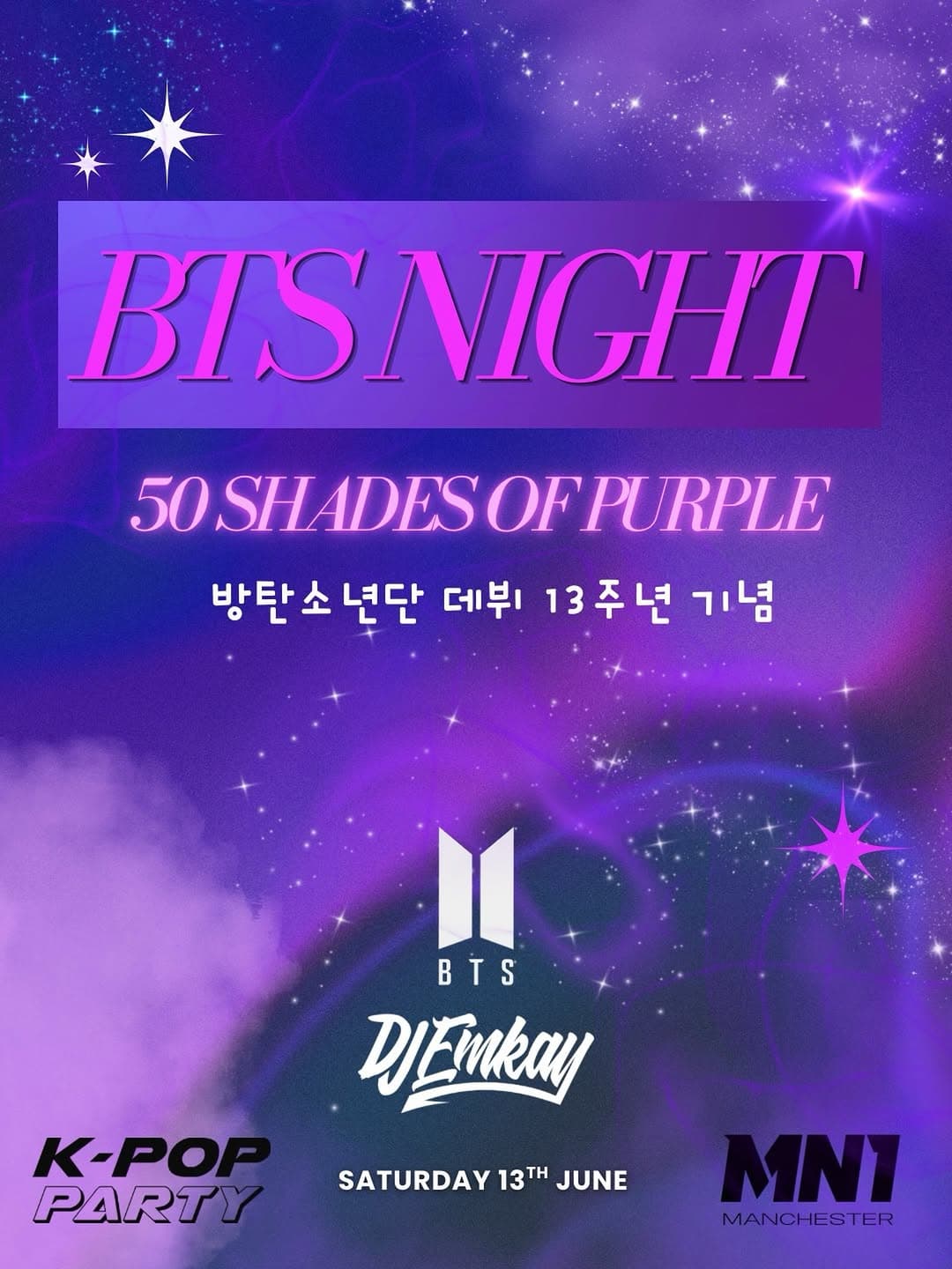 BTS Night - 50 Shades of Purple