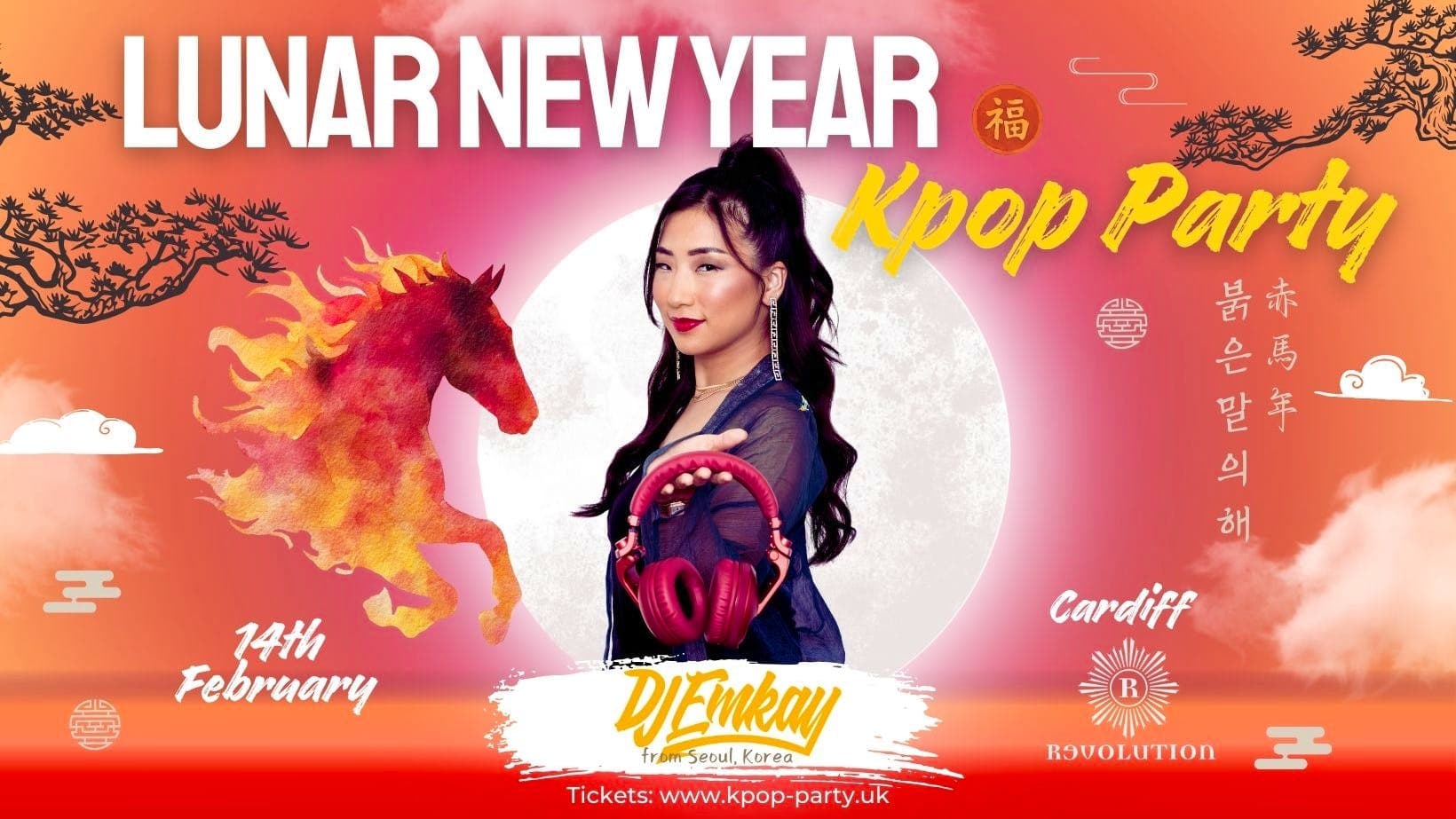 Cardiff KPOP LUNAR NEW YEAR with DJ EMKAY - Cover image