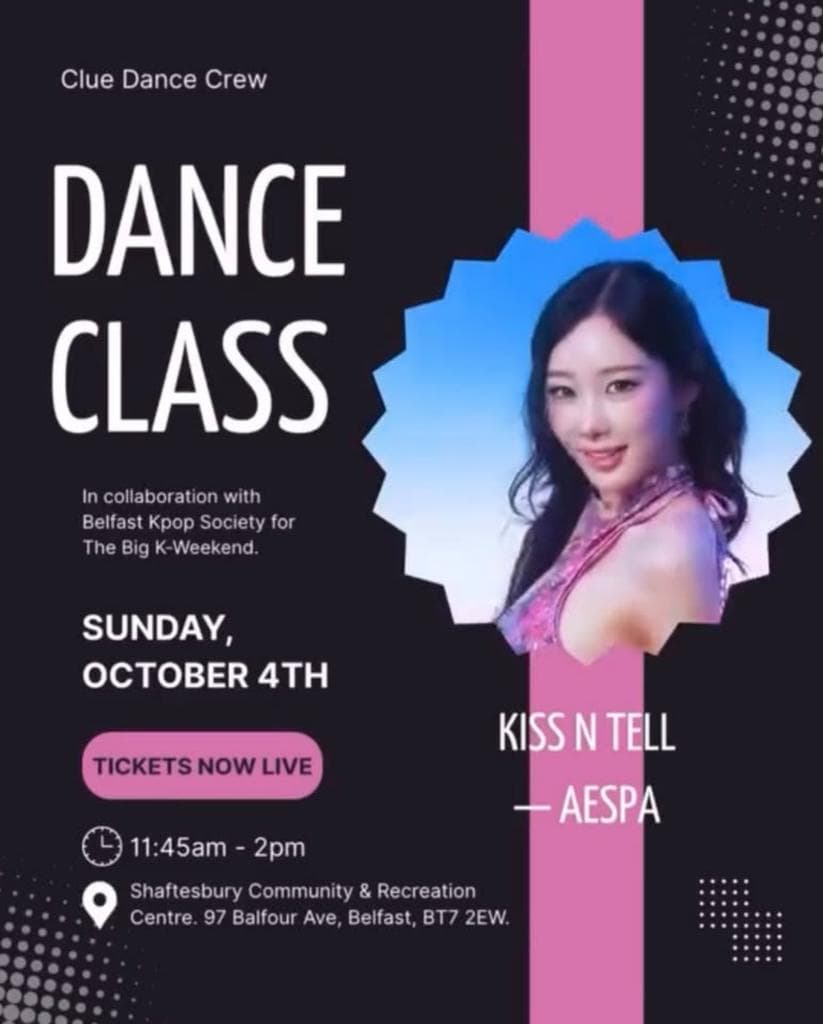 Clue Dance Class : Kiss n Tell by AESPA