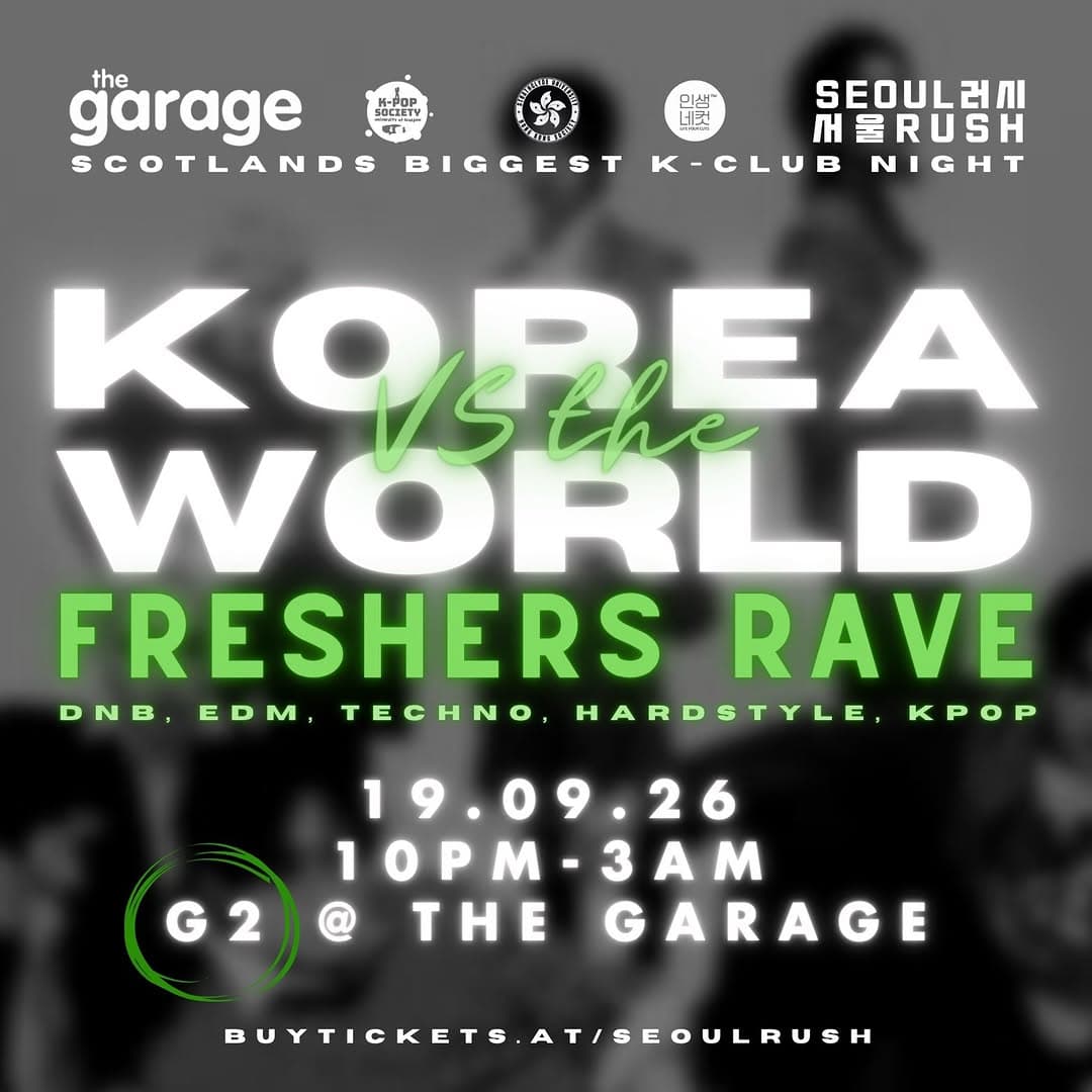Freshers Rave - Image 1