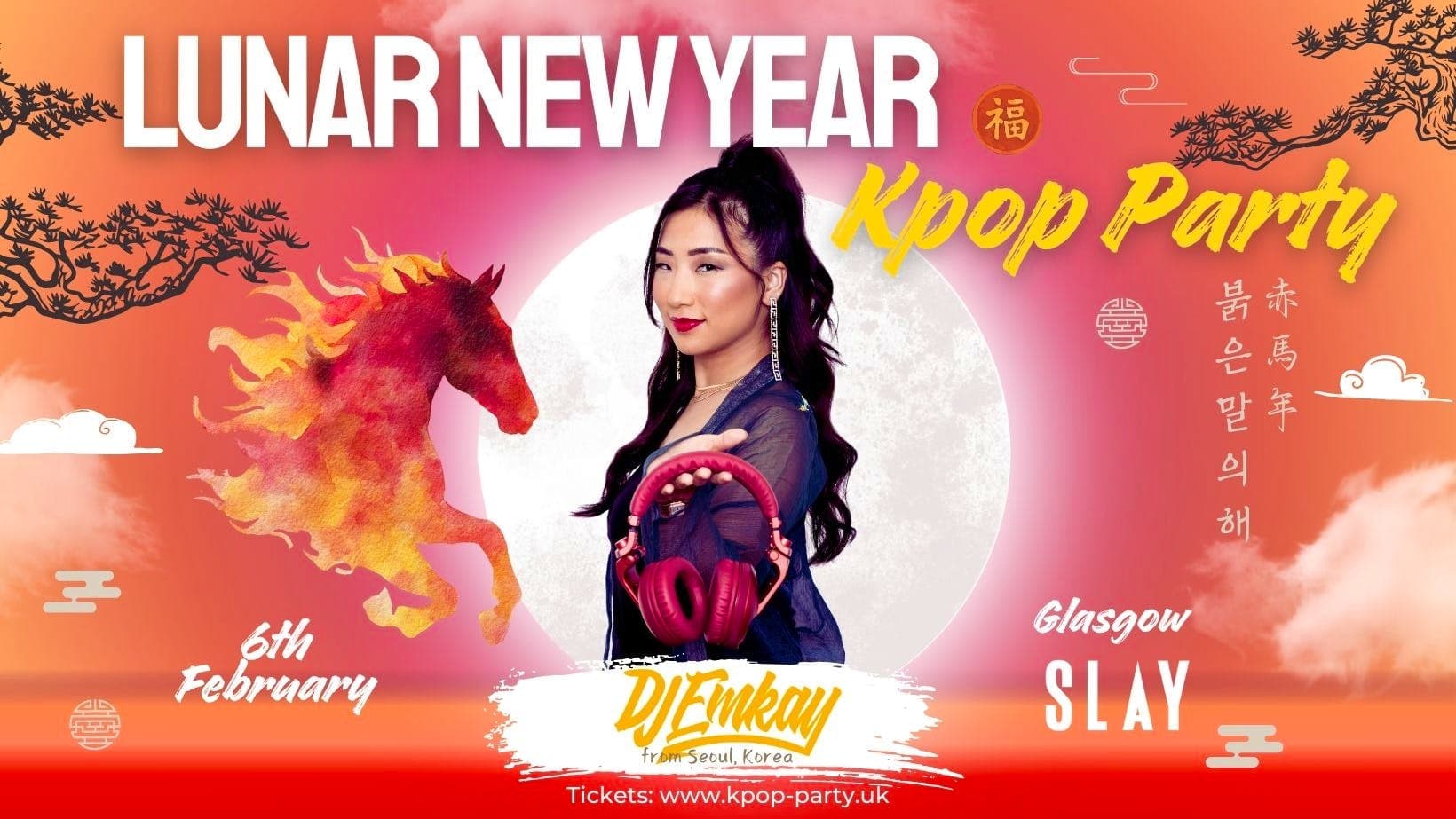 Glasgow KPOP LUNAR NEW YEAR with DJ EMKAY - Cover image