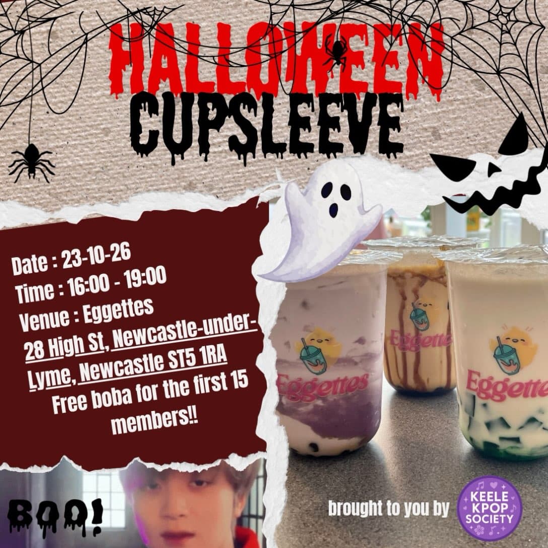 Halloween Cupsleeve Event - Image 1