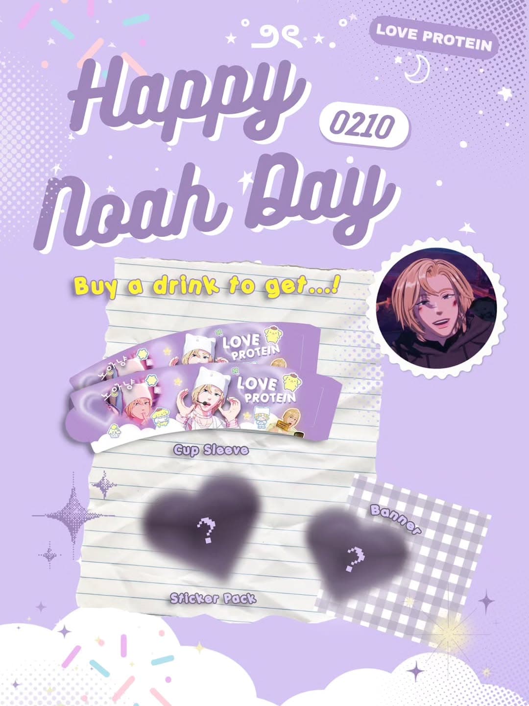 Happy Noah Day - Image 2