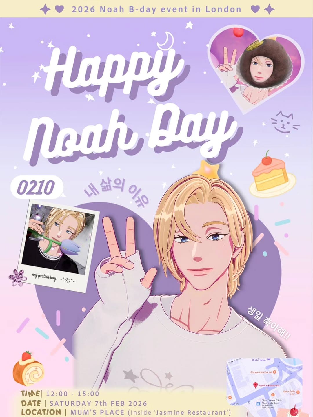 Happy Noah Day - Image 1