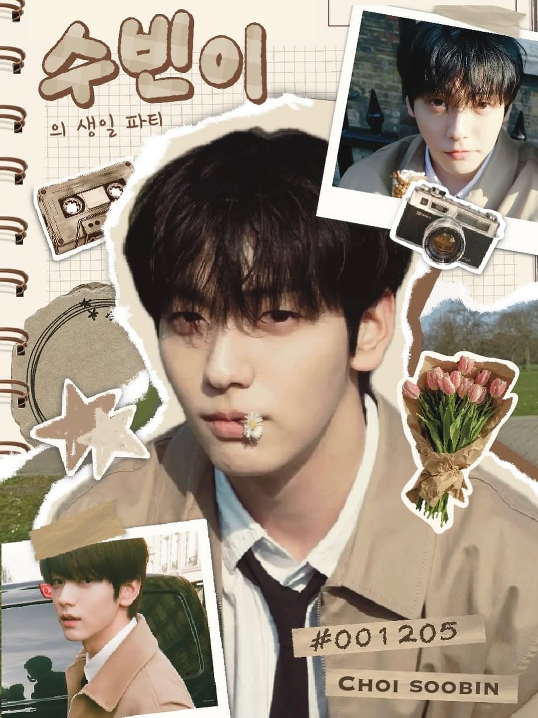 HAPPY SOOBIN DAY — Soobin Birthday Cupsleeve in London - Image 1
