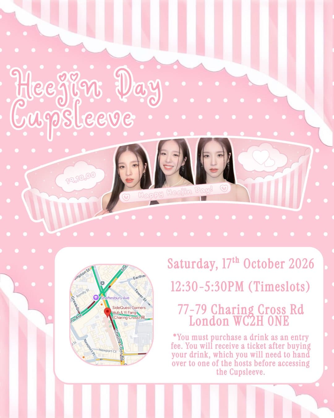 Heejin Birthday Cupsleeve