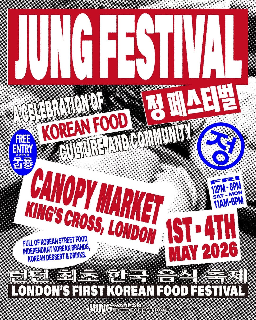 Jung Festival - Image 1