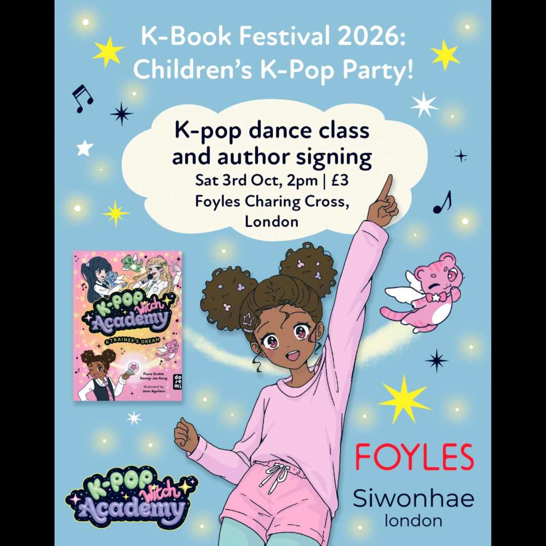 K-BOOK FESTIVAL 2026: Children’s K-Pop Party