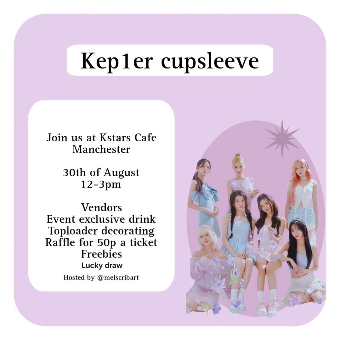 Kep1er Cupsleeve Event - Cover image