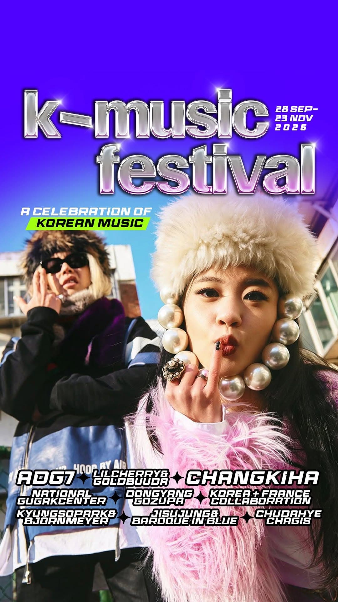K-Music Festival - Image 1