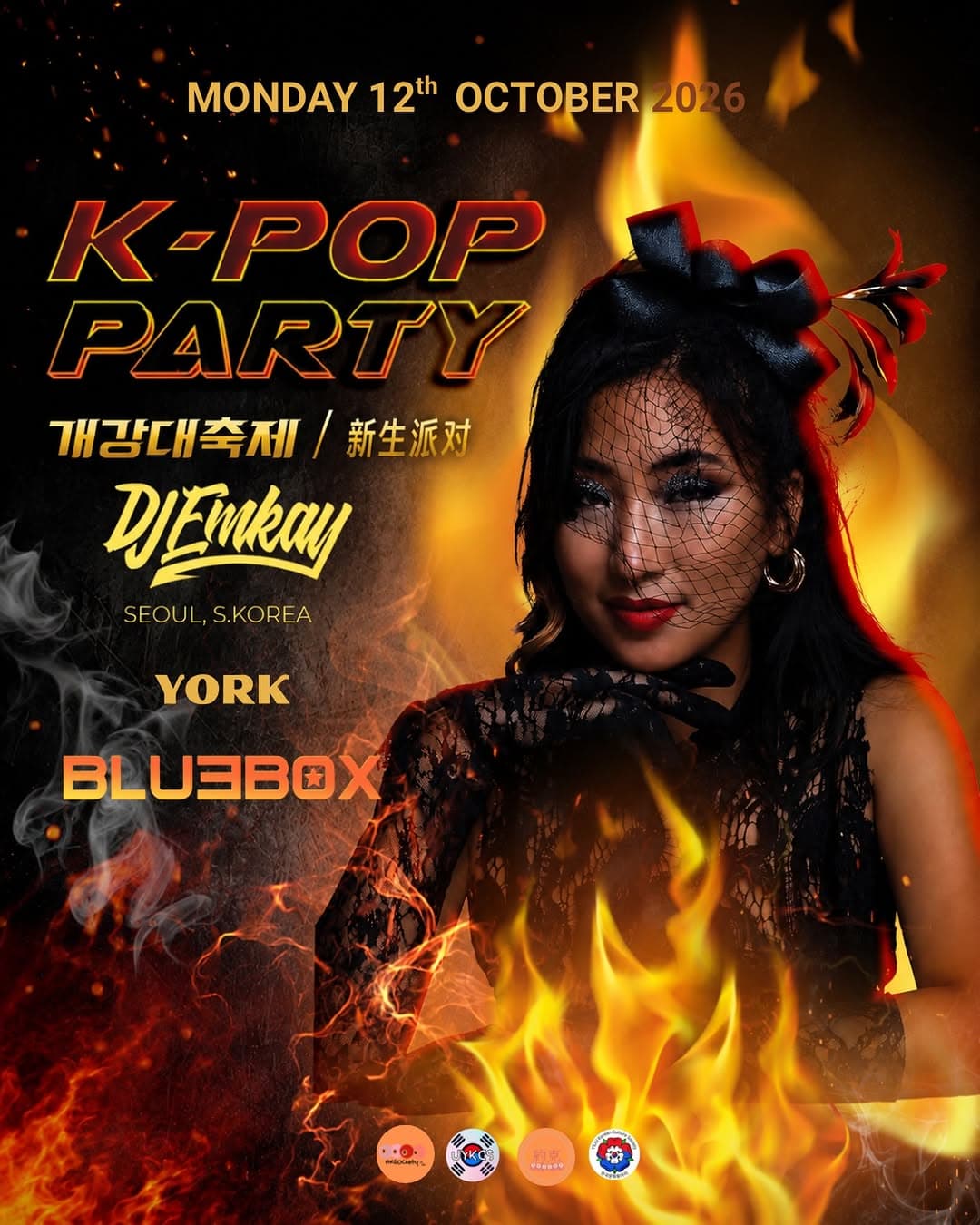 KPOP PARTY - Image 1