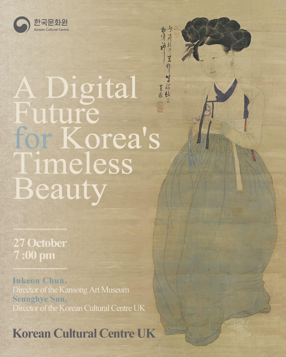 K-Seminar: A Digital Future for Korea’s Timeless Beauty⁠ - Cover image