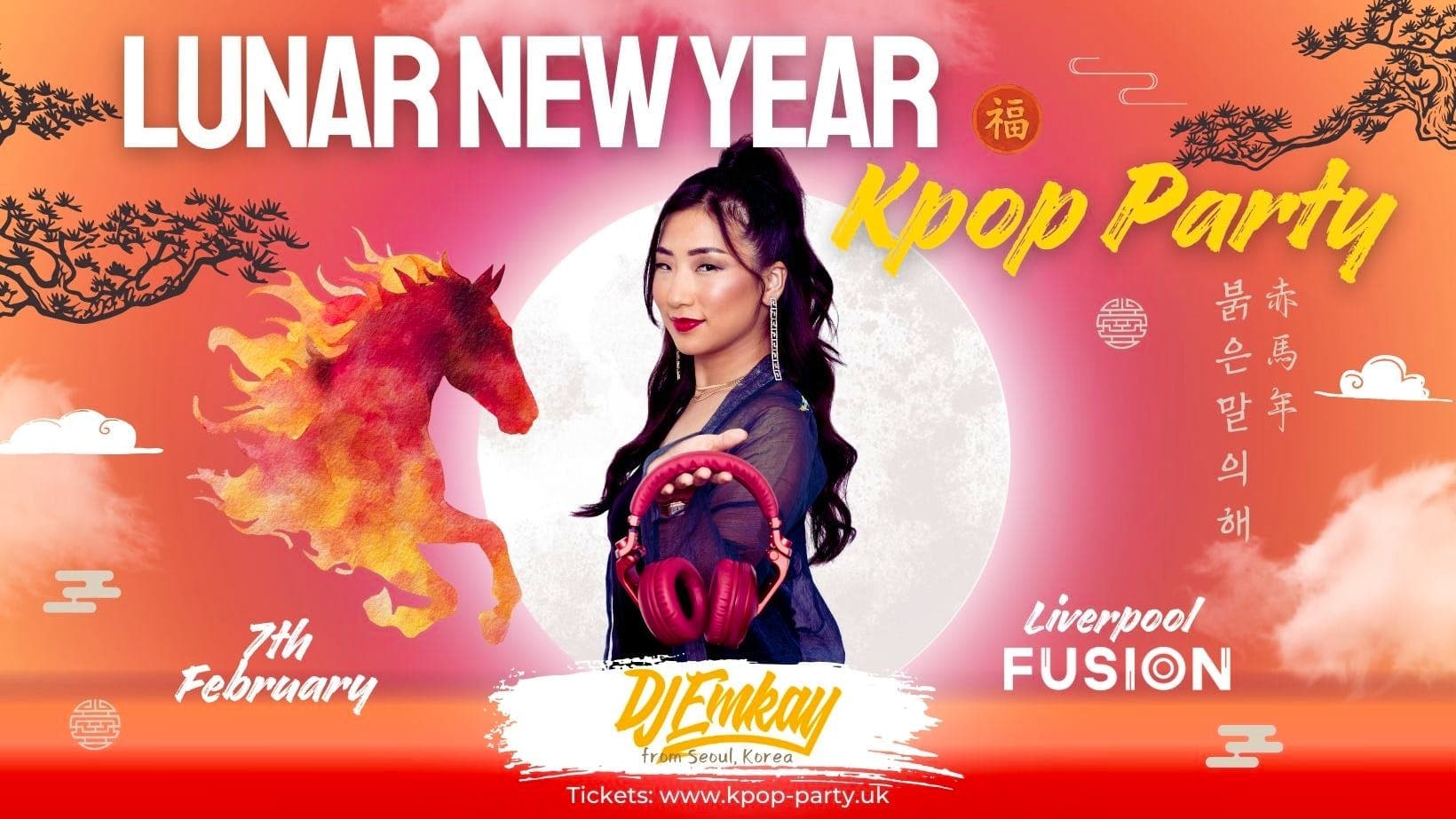 Liverpool KPOP LUNAR NEW YEAR with DJ EMKAY - Cover image