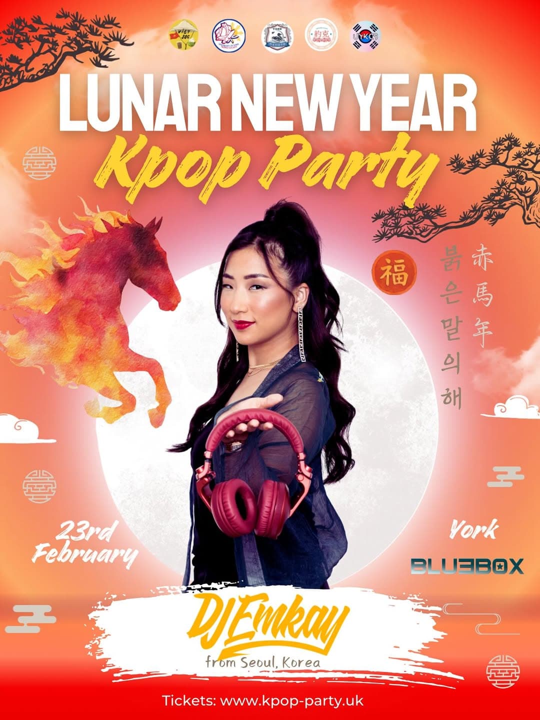 LUNAR NEW YEAR Kpop Party York - Cover image