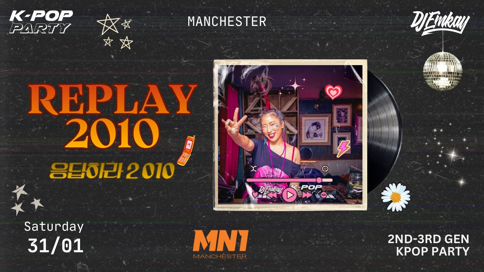 Manchester REPLAY 2010s Kpop Party with DJ EMKAY - Cover image