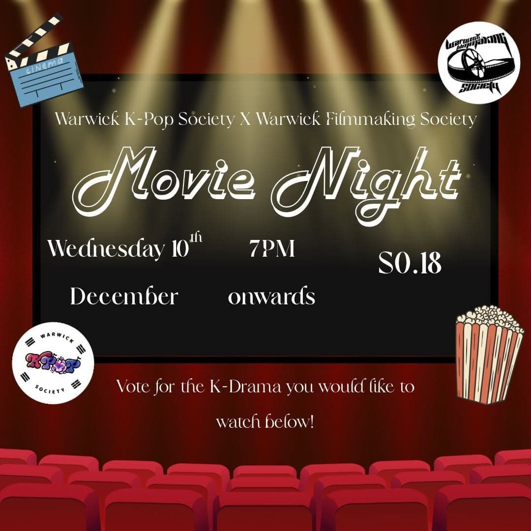 Movie Night - Cover image
