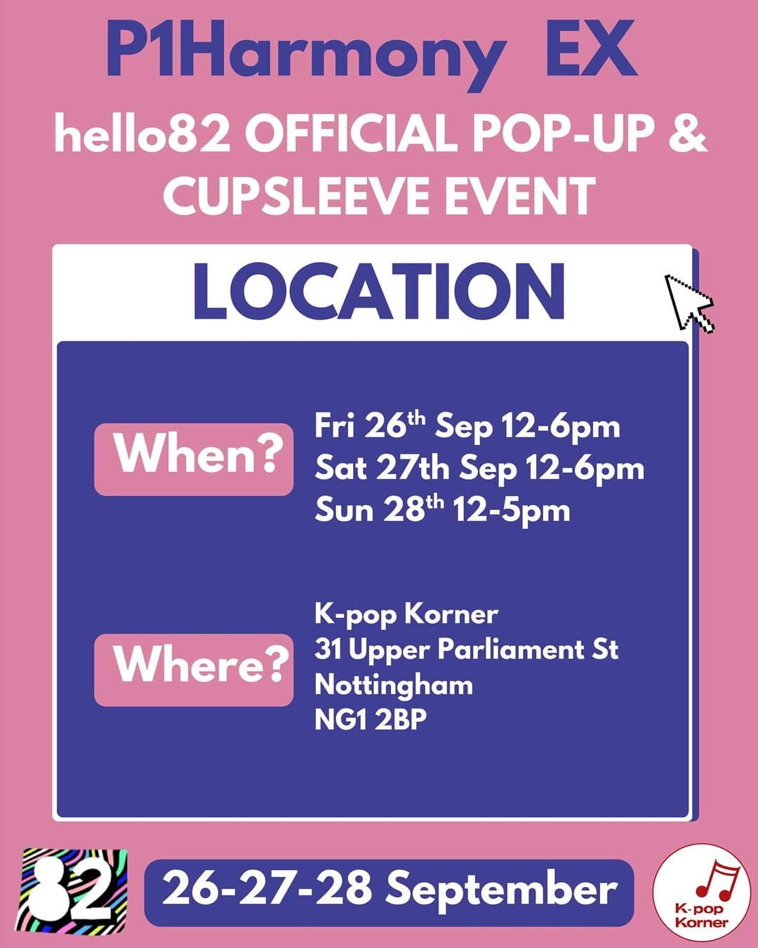P1Harmony EX hello82 OFFICIAL POP-UP & CUPSLEEVE EVENT - Image 3