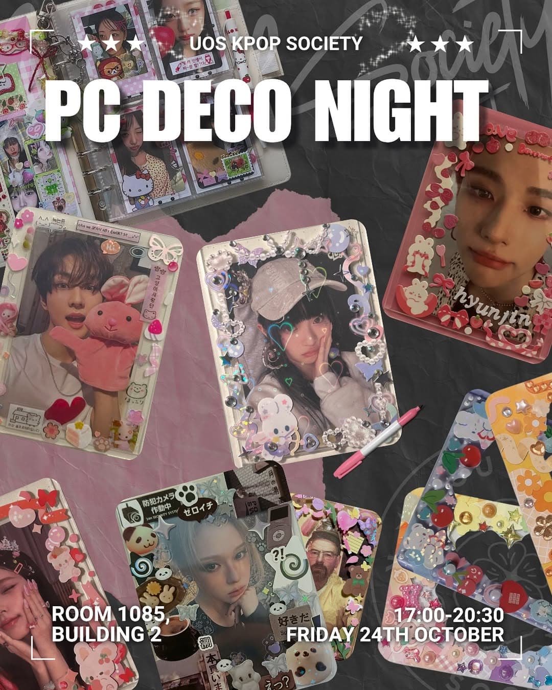 Photocard Deco Night - Cover image