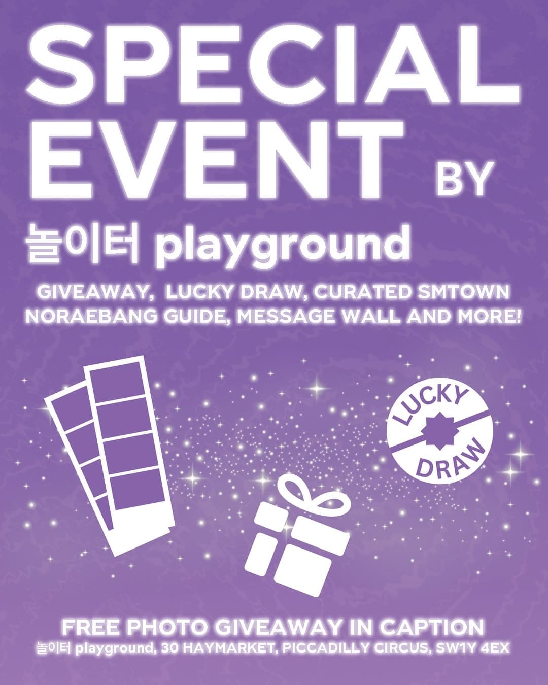 놀이터 Playground SMTOWN Special Event - Cover image