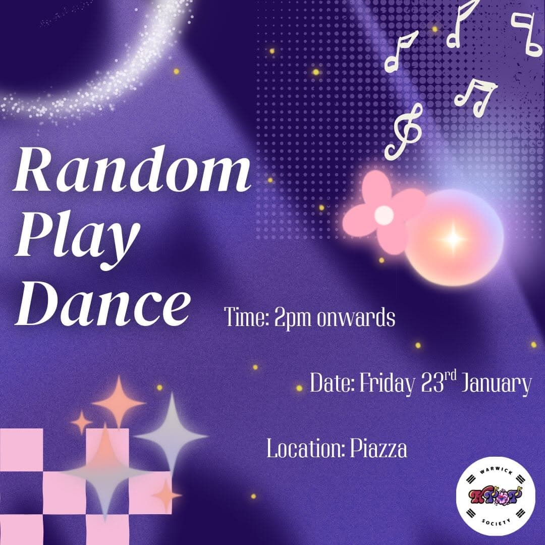 RANDOM PLAY DANCE - Cover image
