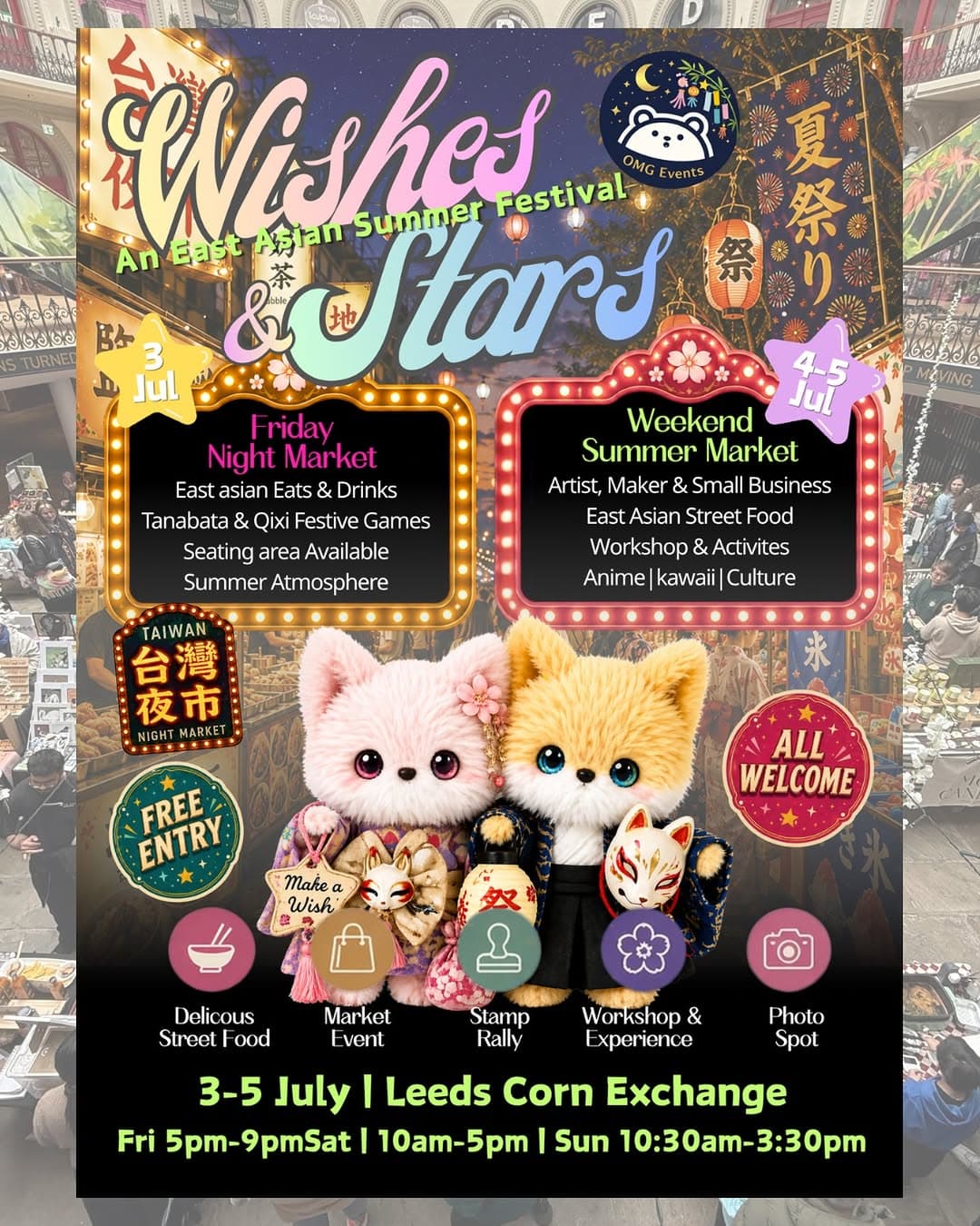 Wishes & Stars: An East Asian Summer Festival - Cover image