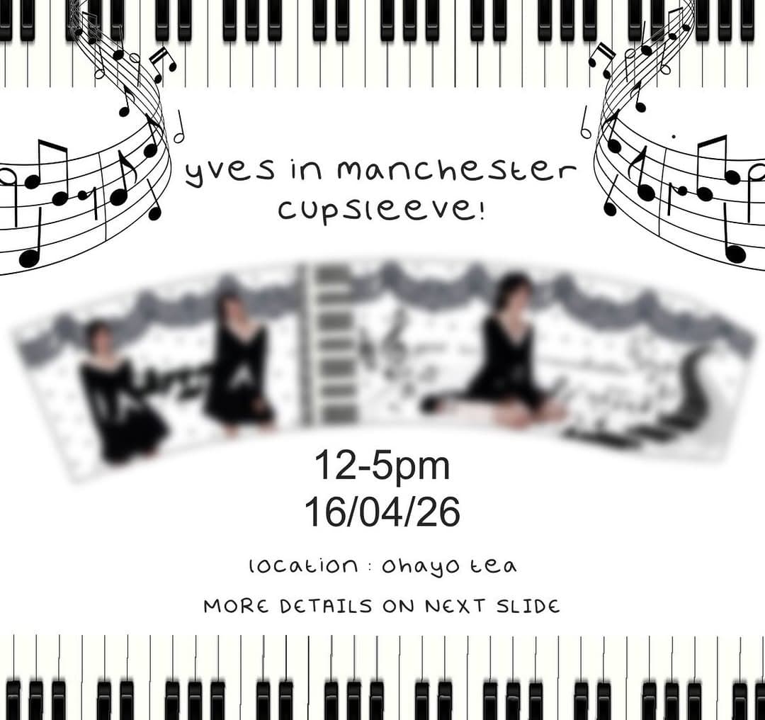 yves manchester cupsleeve! - Image 1