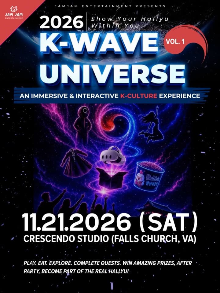 2026 K-WAVE UNIVERSE Vol. 1 - Image 1