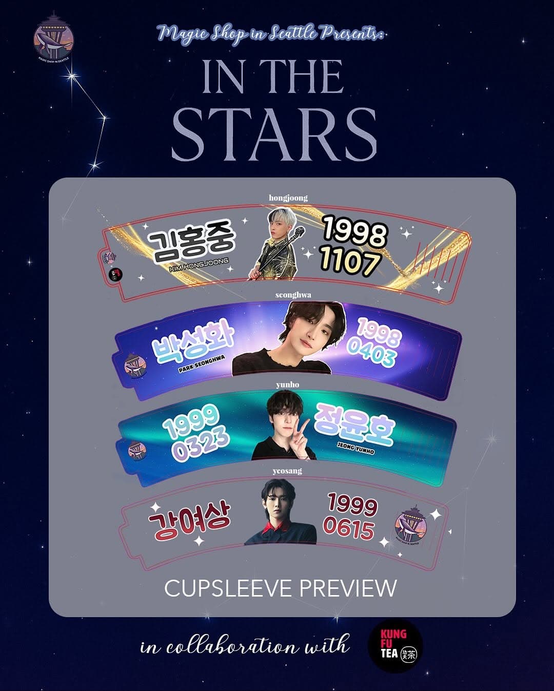 ATINY DAY: IN THE STARS - Image 2