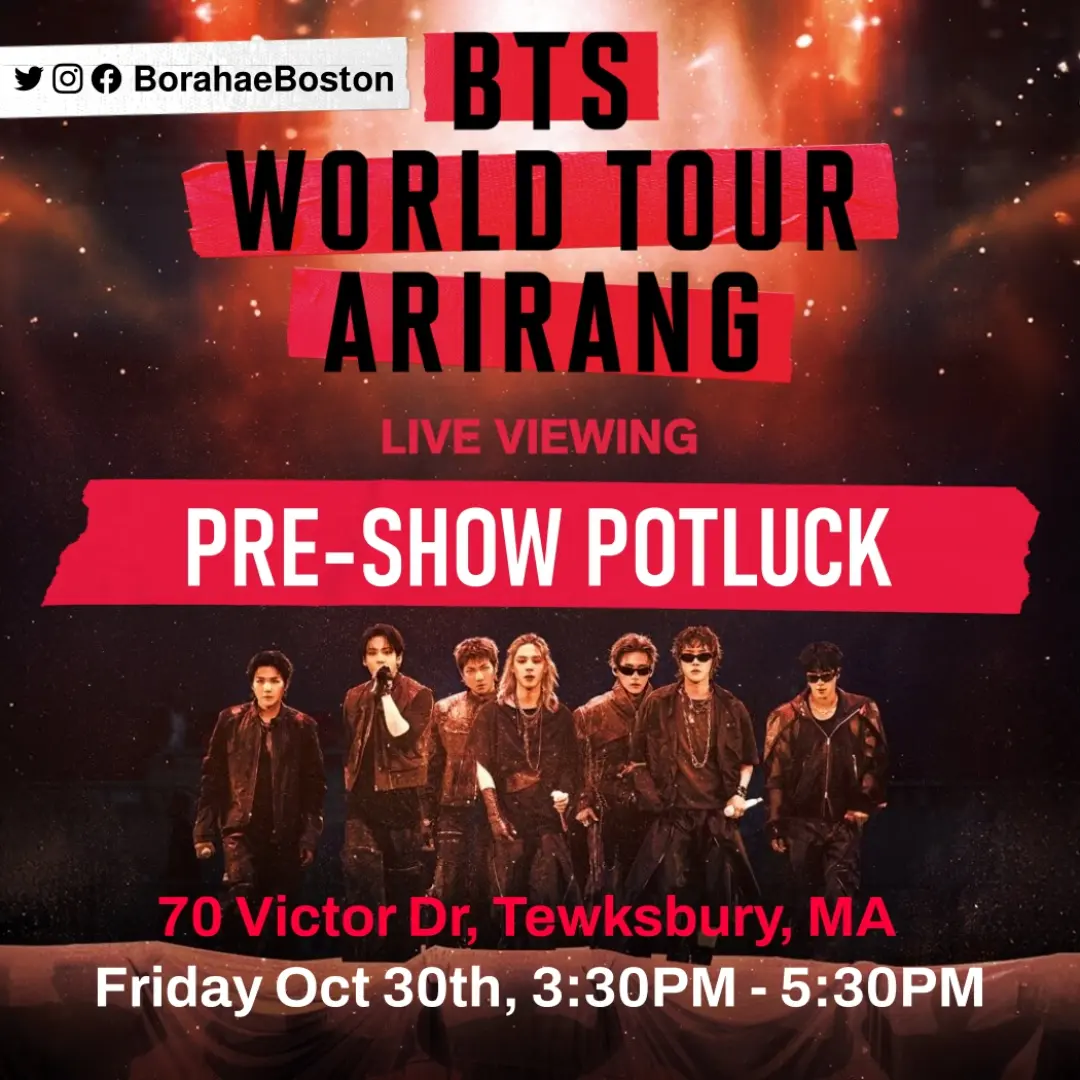 BTS Live Viewing Pre-show Potluck