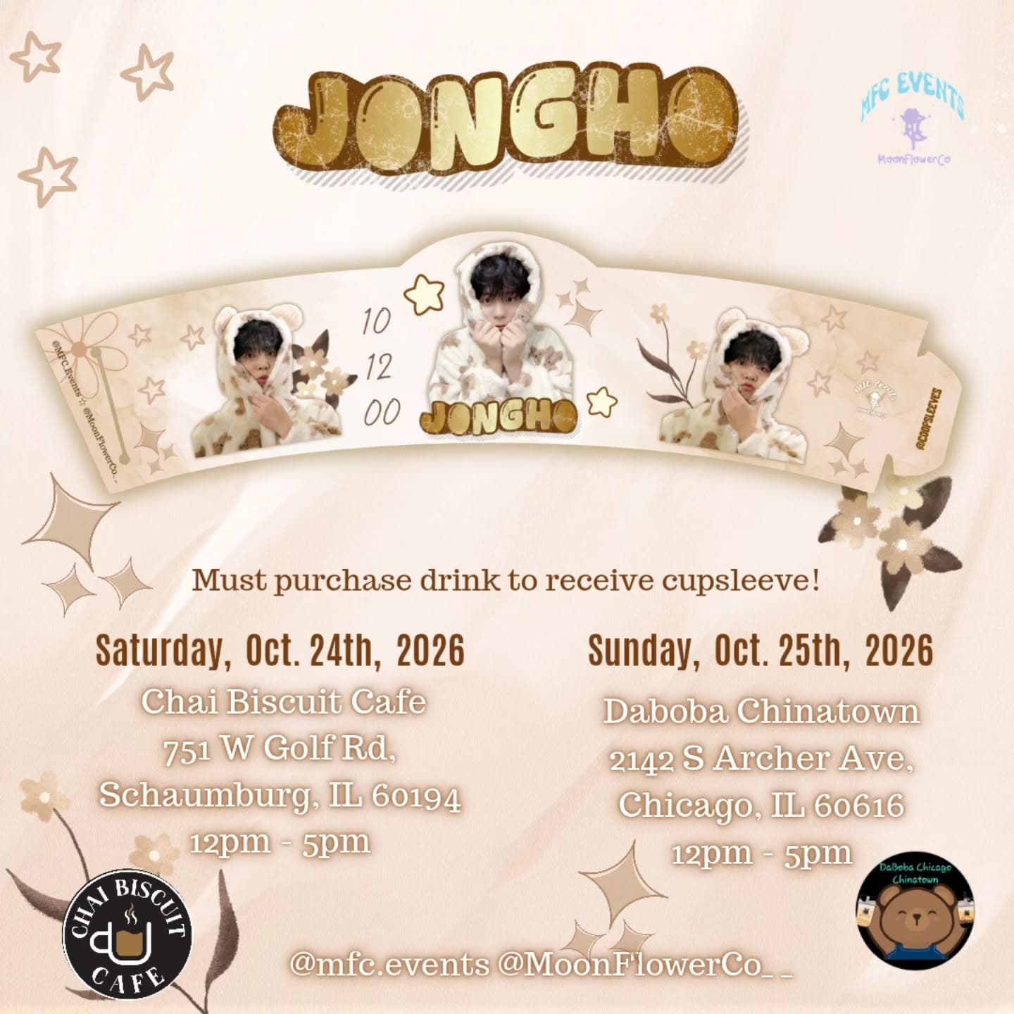 Choi Jongho Birthday Cupsleeve - Chicago