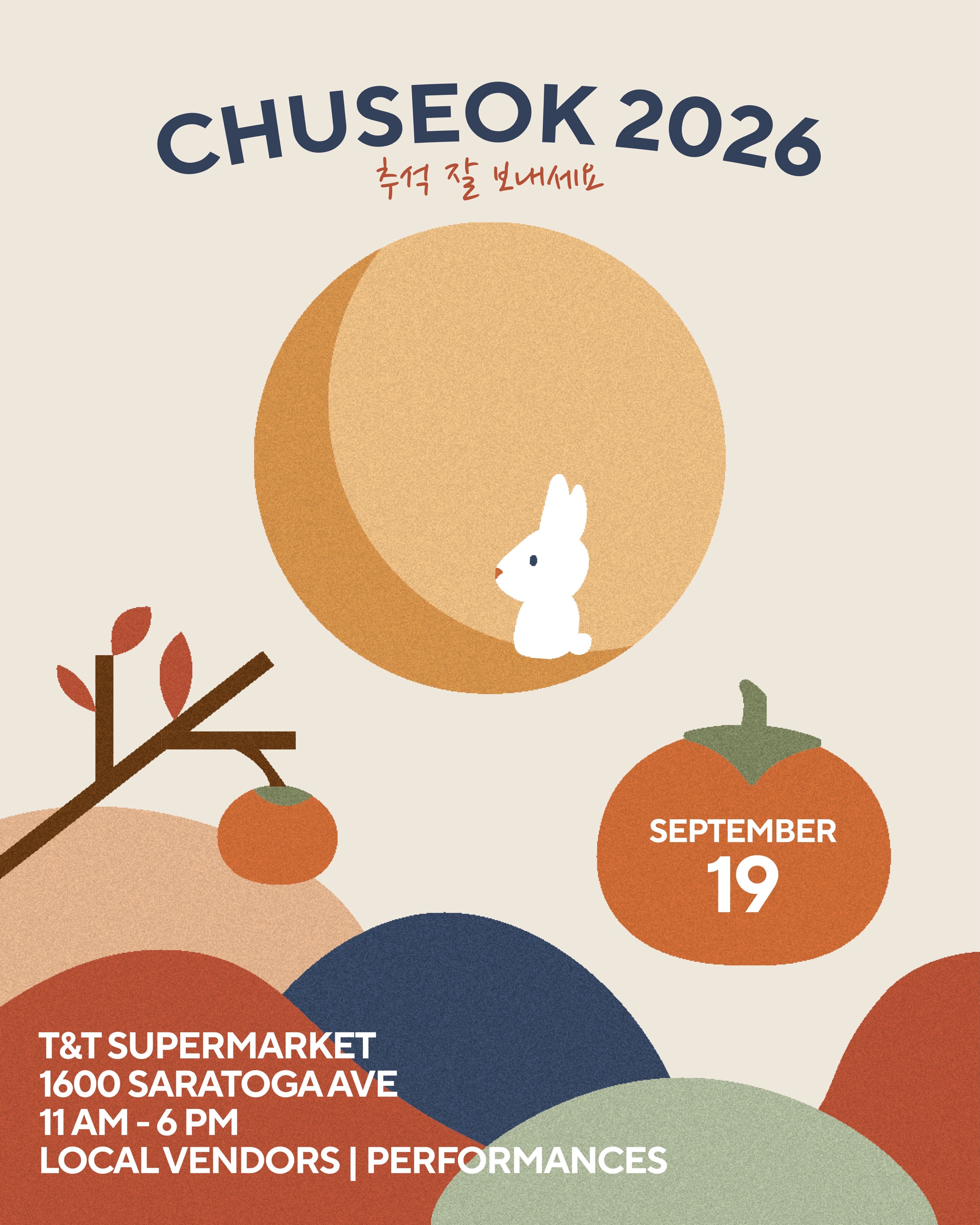 CHUSEOK 2026
