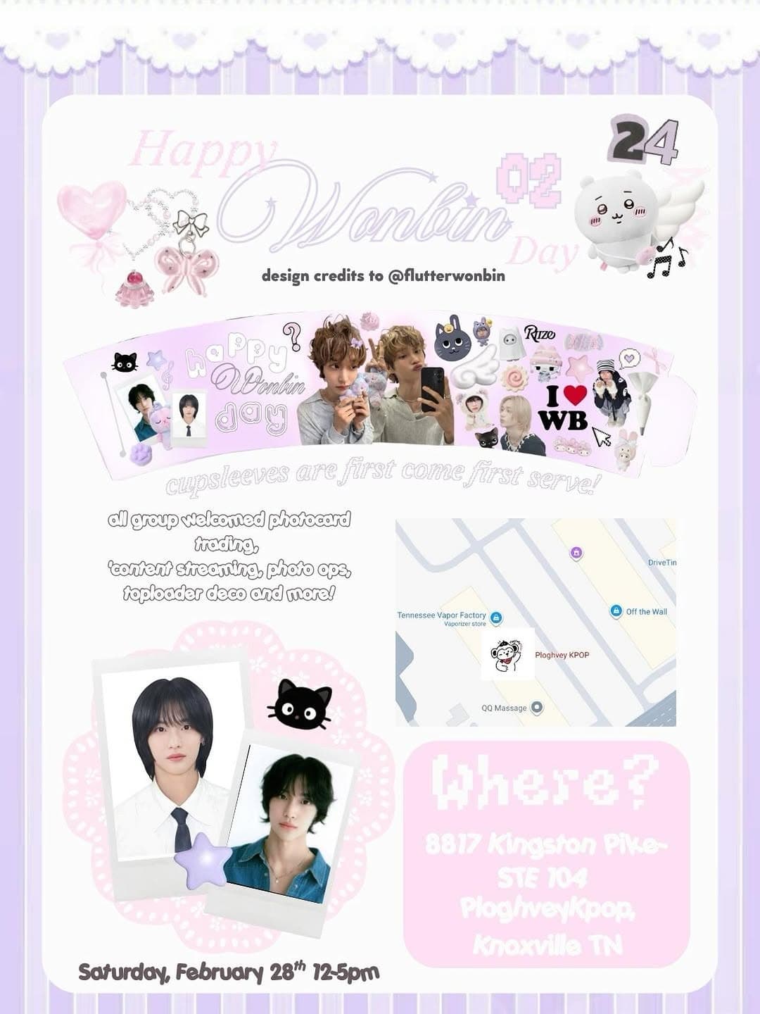 Happy Wonbin day! Cupsleeve & trading - Image 1