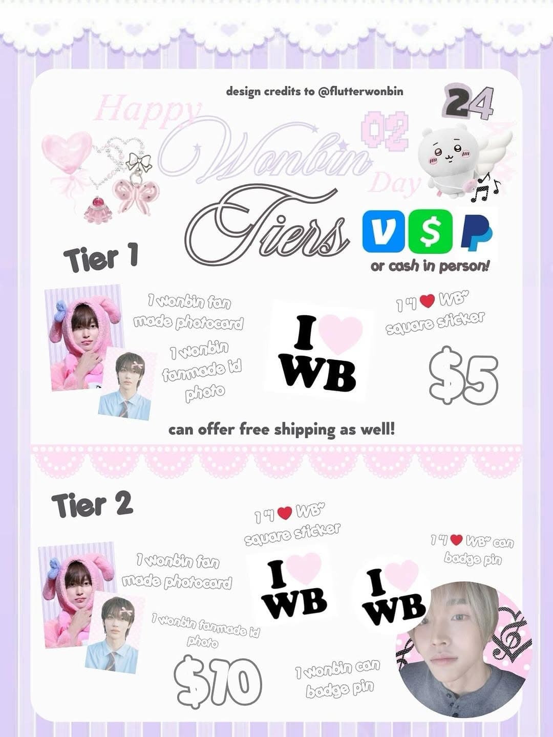Happy Wonbin day! Cupsleeve & trading - Image 2