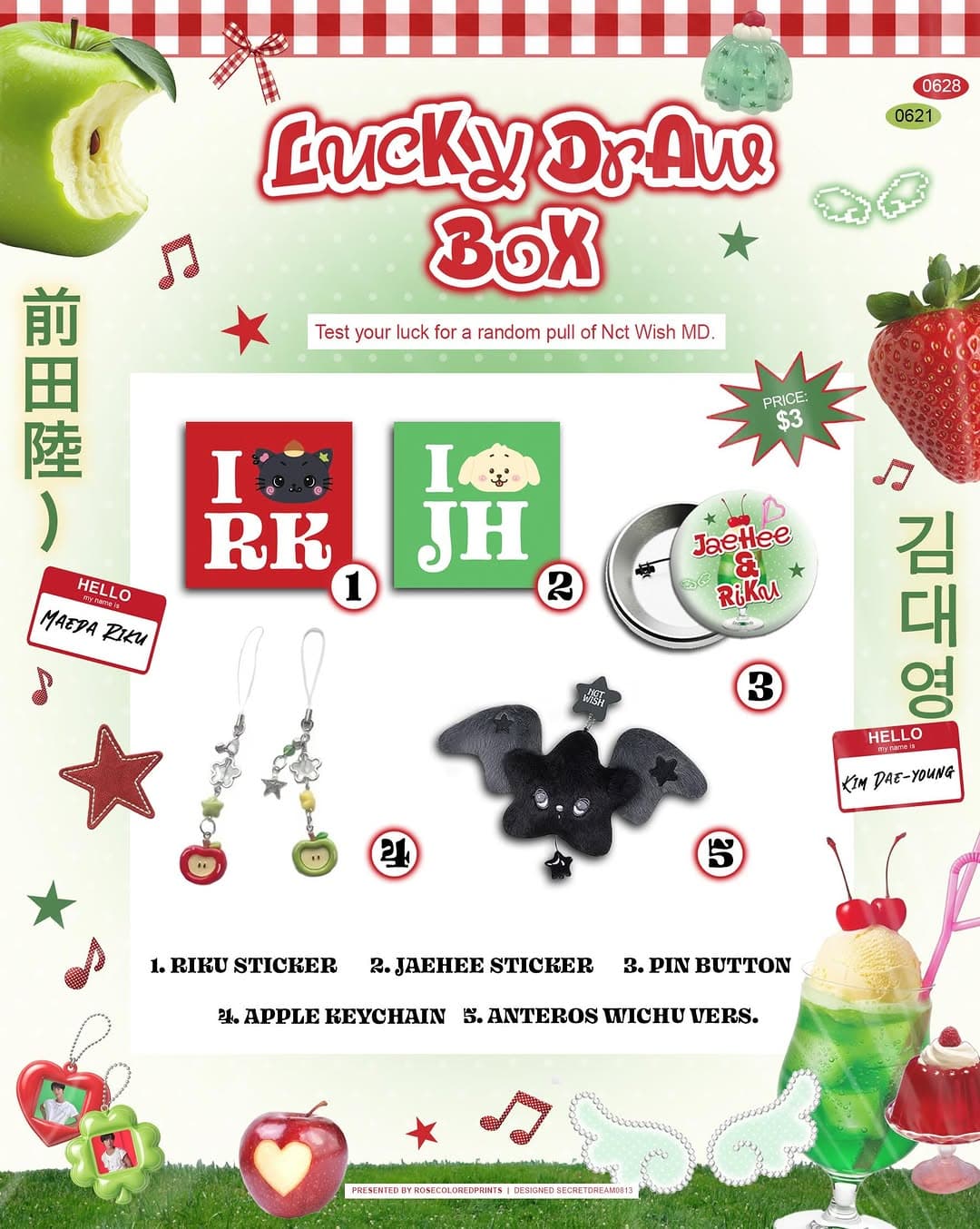 Jaehee & Riku Birthday Event - Image 3