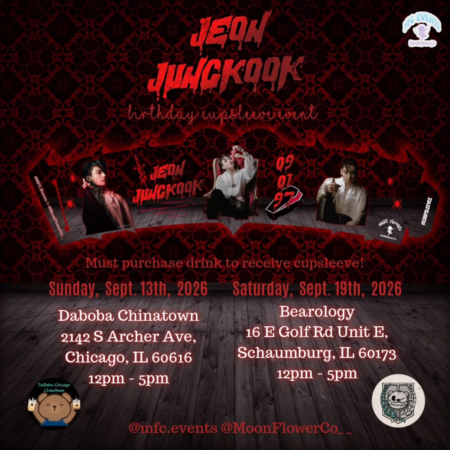 Jeon Jungkook's Birthday Cupsleeve Event D-1