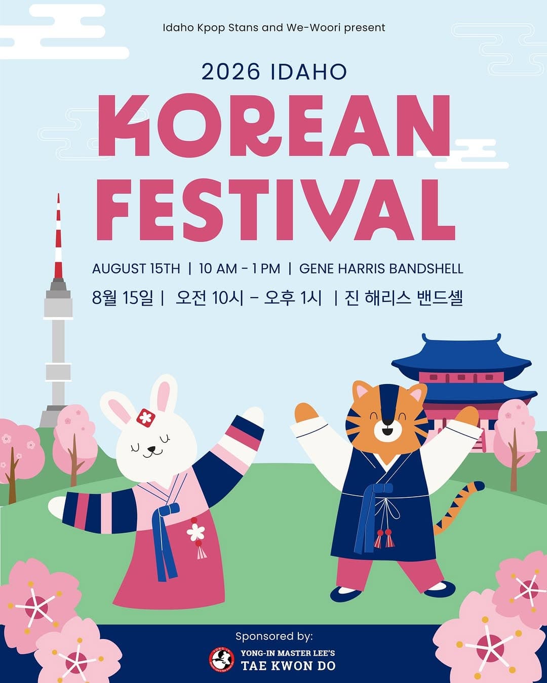 Korean Festival