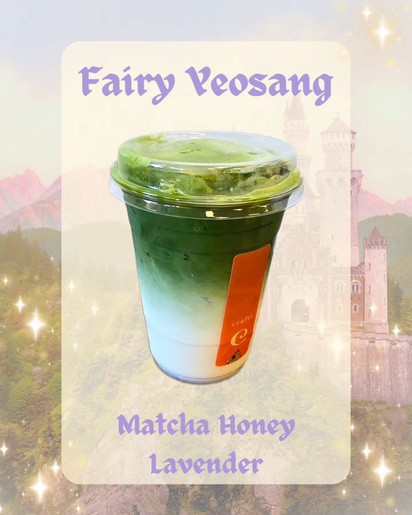 Midsummer's Fairytale Cupsleeve Event - Image 4