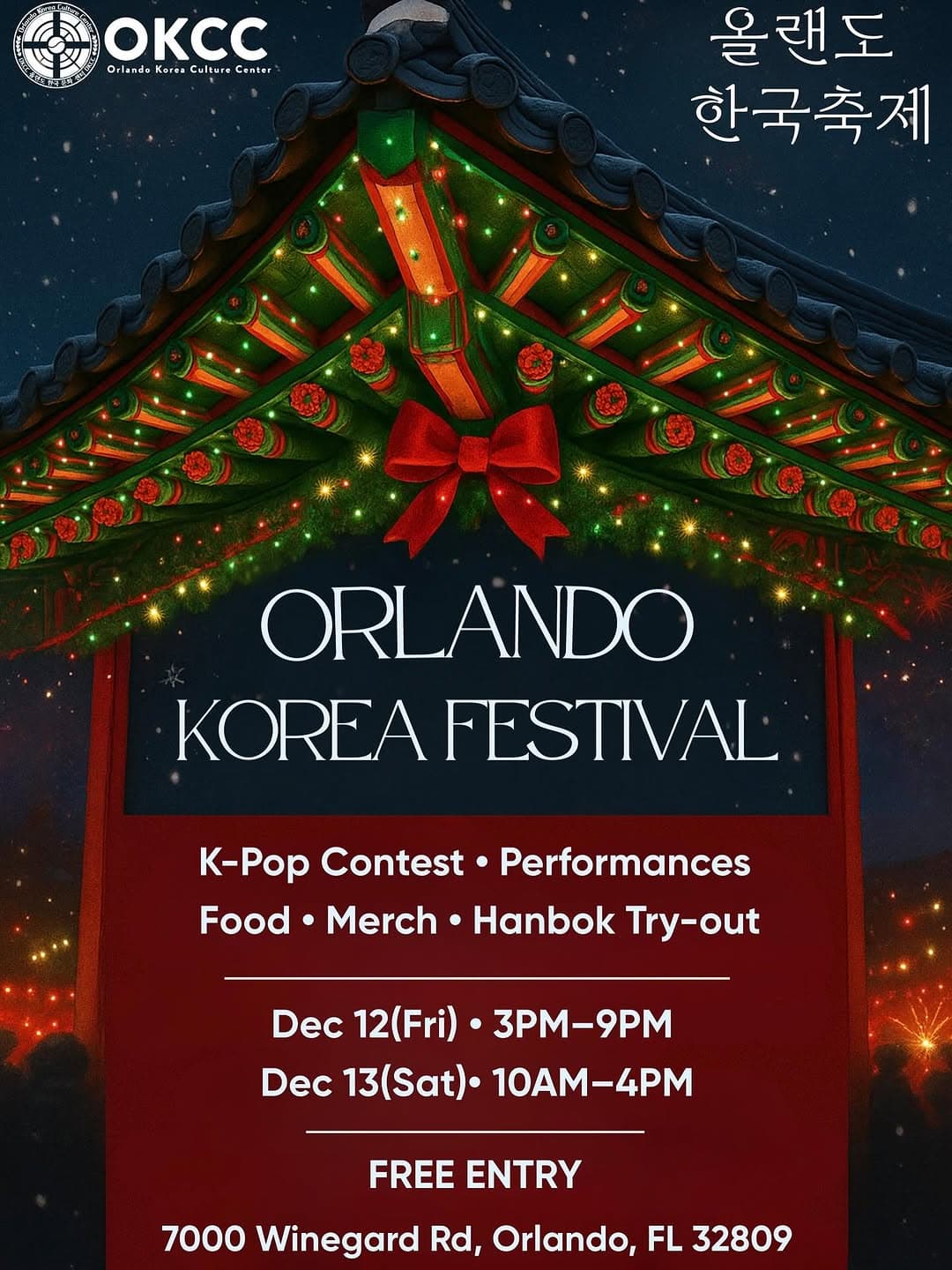 ORLANDO KOREA FESTIVAL - Image 1
