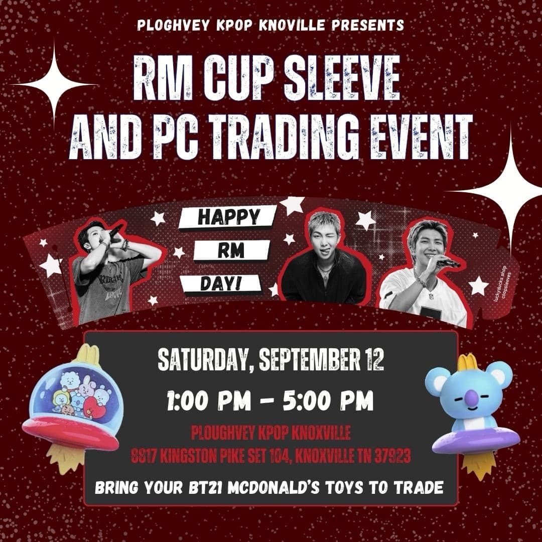 RM Cup Sleeve and PC Trading Event