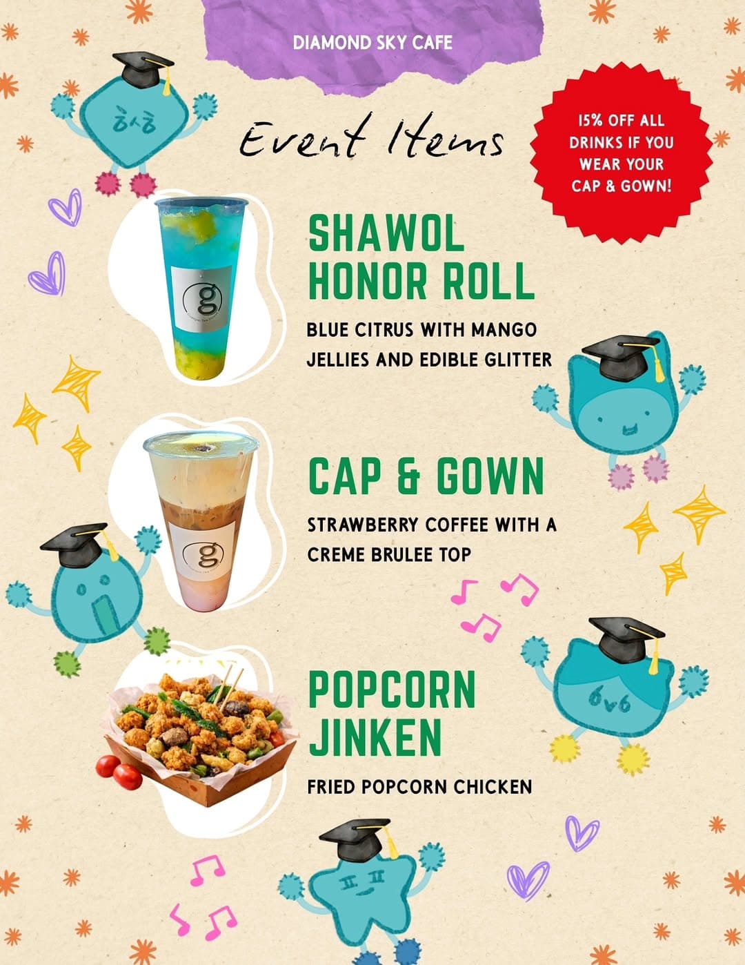 SHINee 18th Anniversary Cupsleeve - Image 4