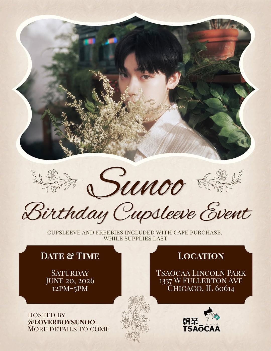 Sunoo Birthday Cupsleeve Event - Image 1