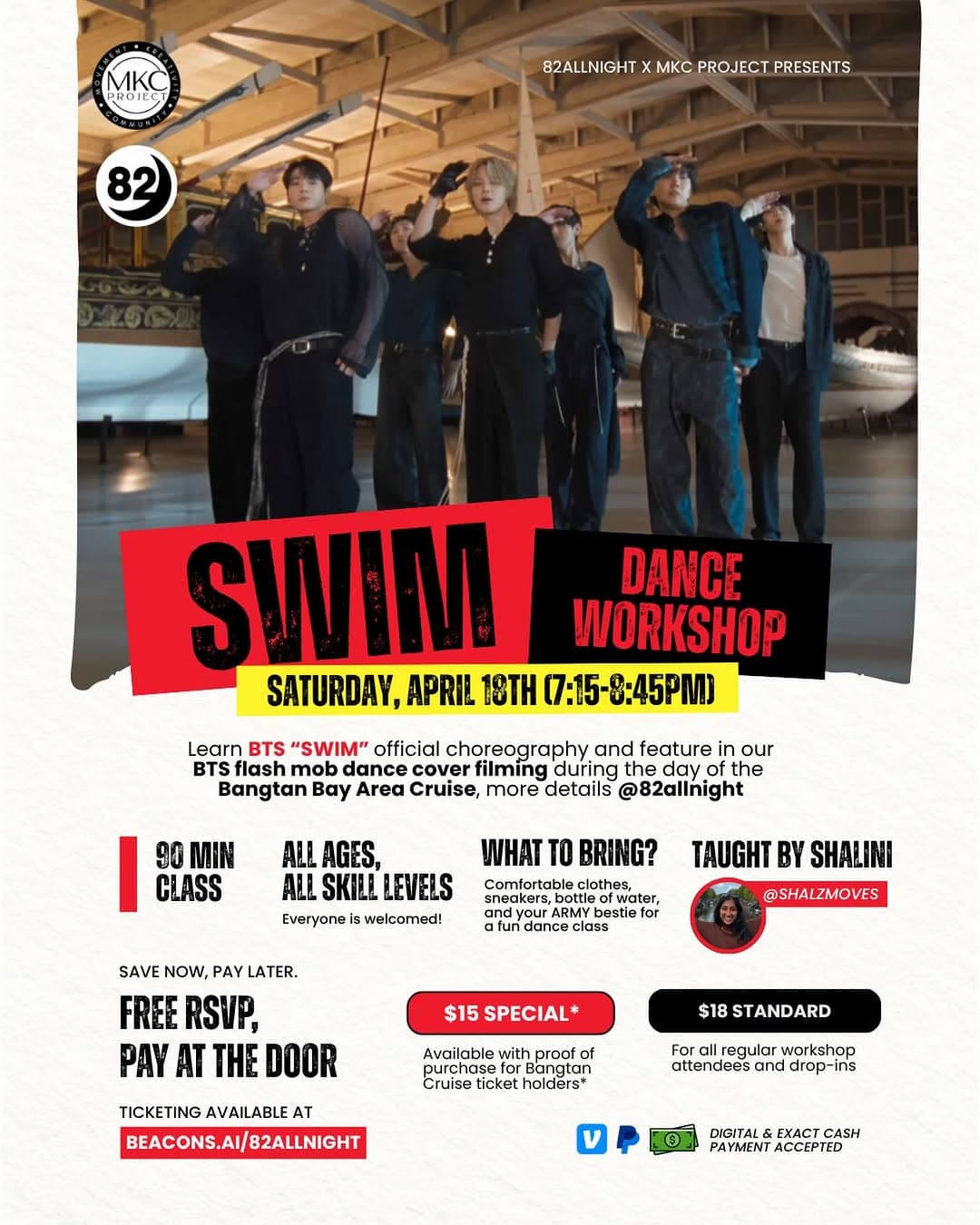 SWIM DANCE WORKSHOP - Image 2