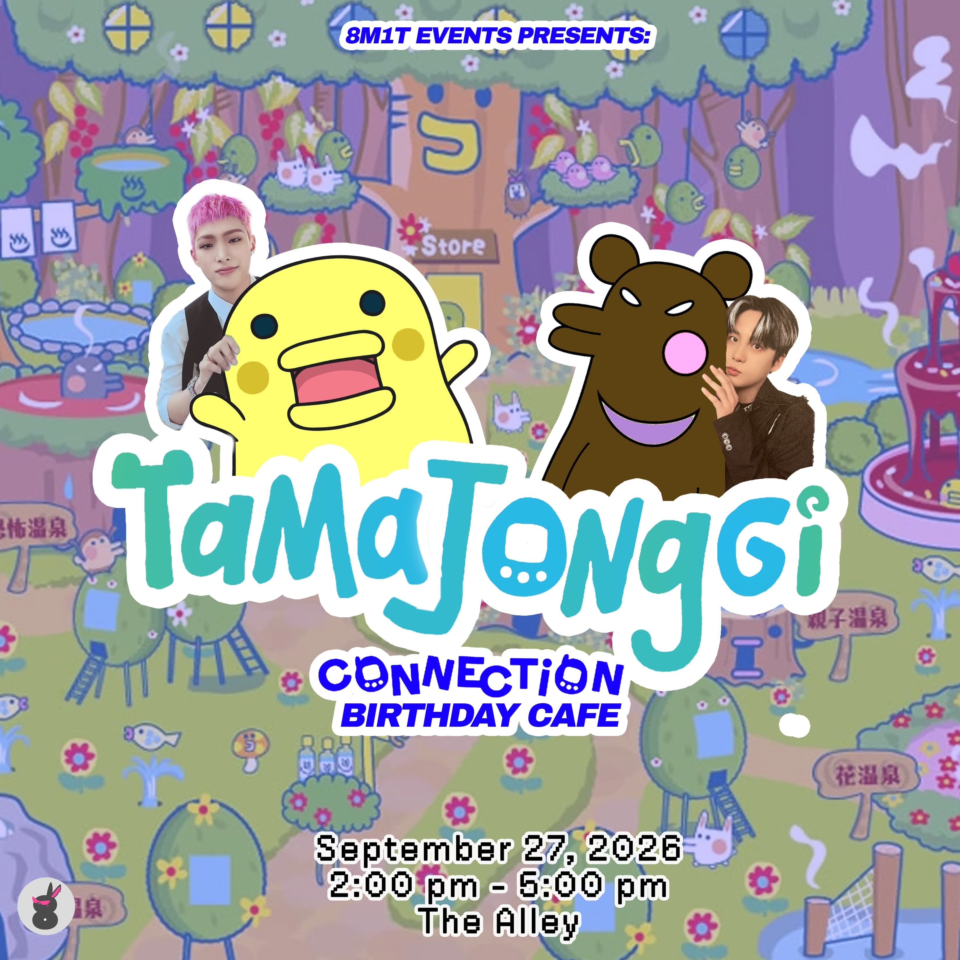 TaMaJongGi Connection Birthday Cafe - Image 1
